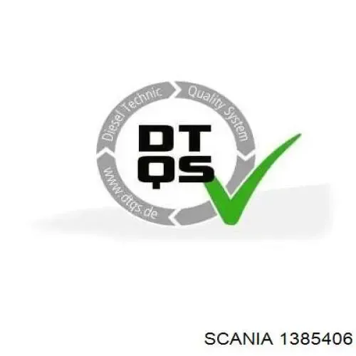 Отражатель (рефлектор) фары 1385406 Scania