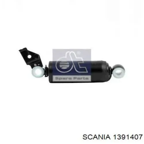 Амортизатор регулировки сиденья 1391407 Scania