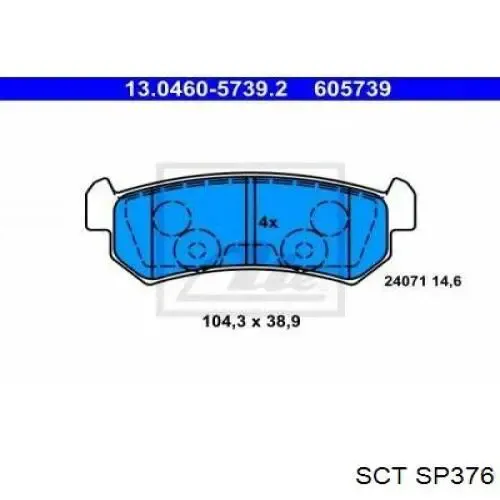 Задние тормозные колодки SP376 SCT
