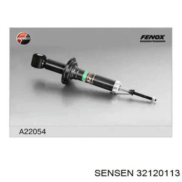 Амортизатор задний 32120113 Sensen