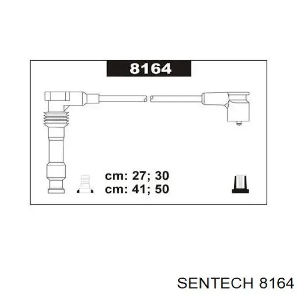 Высоковольтные провода 8164 Sentech
