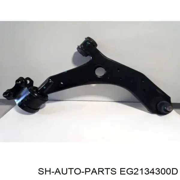 Нижний рычаг EG2134300D SH Auto Parts