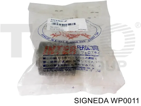 Моторчик омывателя TQ17079 Tqparts