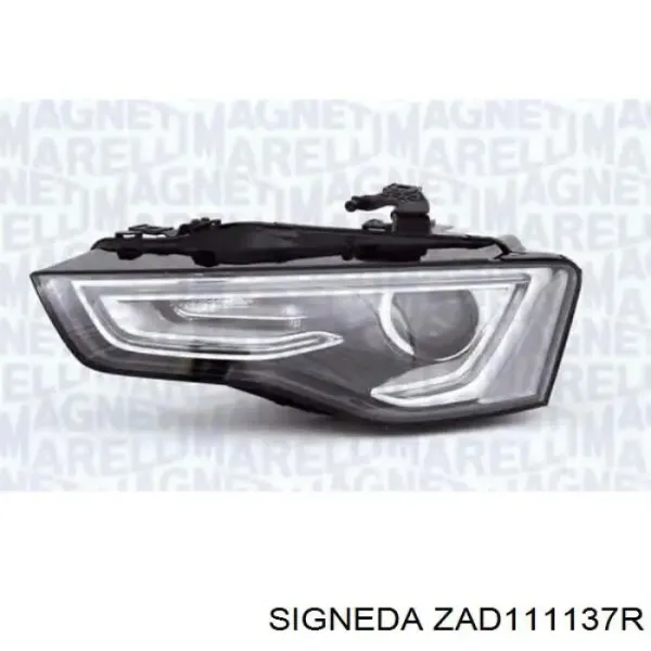 Правая фара LPO281 Magneti Marelli