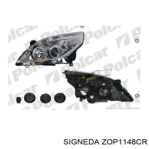 Правая фара FP5209R2E FPS