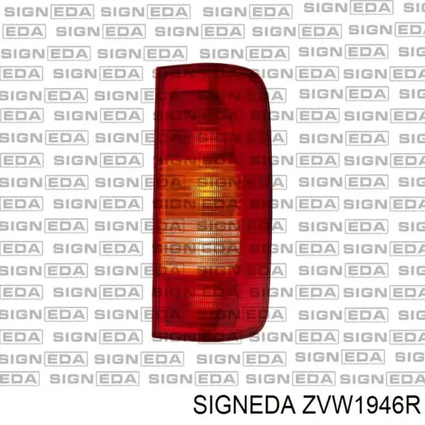 Задний фонарь FP9562F2P FPS