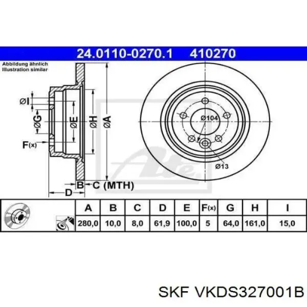 VKDS327001B SKF Рычаг передней подвески нижний, правый