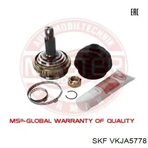 Наружная граната на ВАЗ KALINA  1118