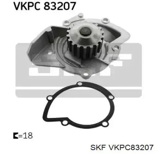 VKPC83207 SKF Насос водяной