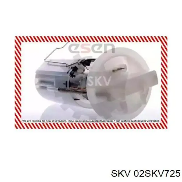 Топливный насос Peugeot/Citroen 1525C5