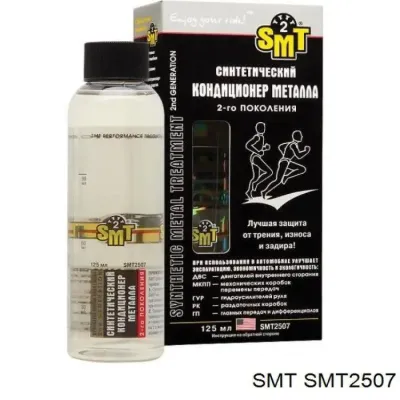 Присадки масляной системы SMT SMT2507