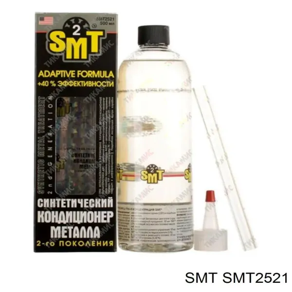 Присадки масляной системы SMT2521 SMT