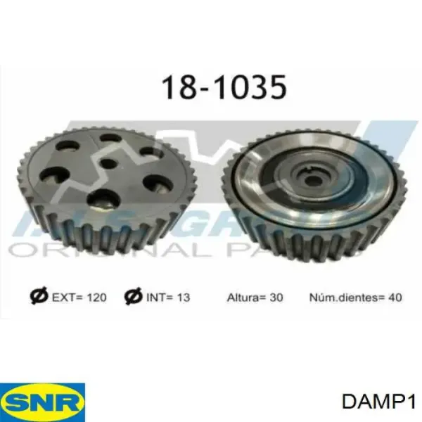 Шестерня распредвала MPQ0518 Magneti Marelli