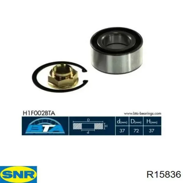 Комплект подшипника ступицы колеса SNR R15836 цена, от