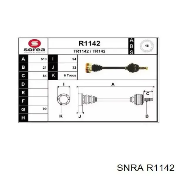 Левая полуось 7701352215 Renault (RVI)