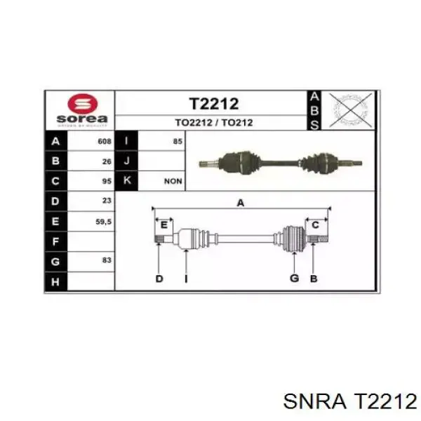 Левая полуось 4342020113 Toyota