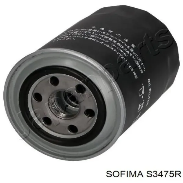 S3475R Sofima Масляный фильтр двигателя