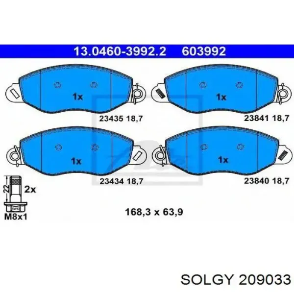 Передние тормозные колодки 209033 Solgy