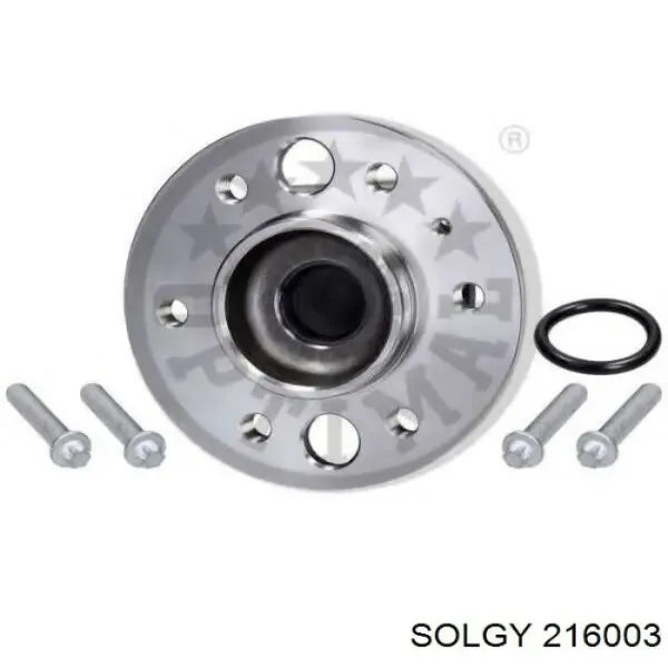 Полуось задняя левая 216003 Solgy