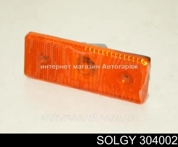 Габарит боковой (фургон) 304002 Solgy