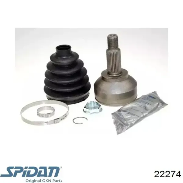 ШРУС наружный передний 0022274 GKN-Spidan