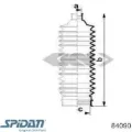 Пыльник рулевой рейки SPIDAN 84090