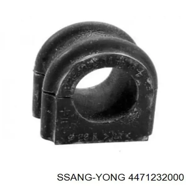 Втулка стабилизатора переднего 4471232000 Ssang Yong