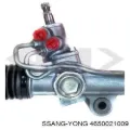 Рулевая тяга SSANG YONG 4650021009