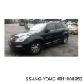 Суппорт тормозной передний левый SsangYong Actyon QJ