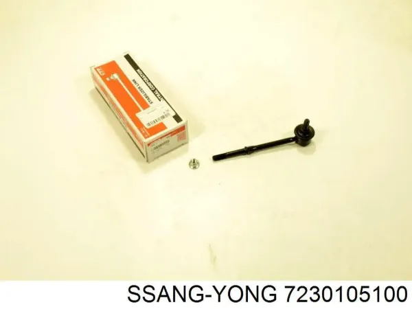 Стеклоподъемник передней левой двери SsangYong Musso FJ