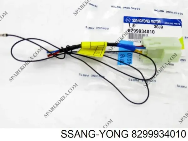  8299934010 Ssang Yong