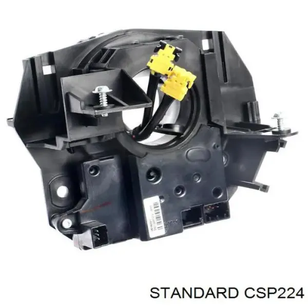  CSP122 Standard
