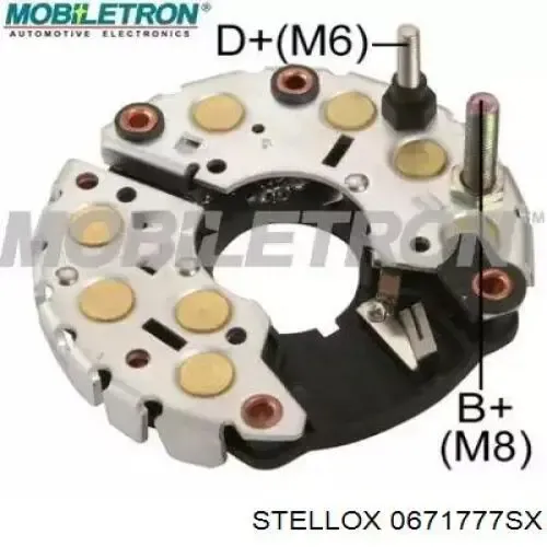Реле генератора GNRM045 Genon