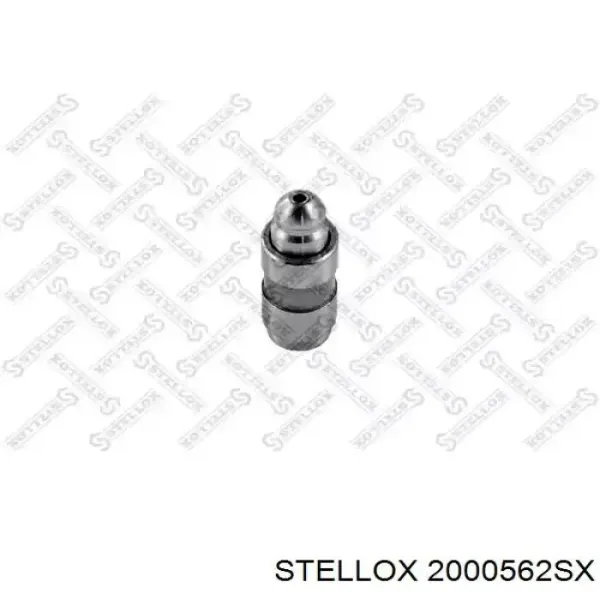 Гидрокомпенсатор 420018110 LUK