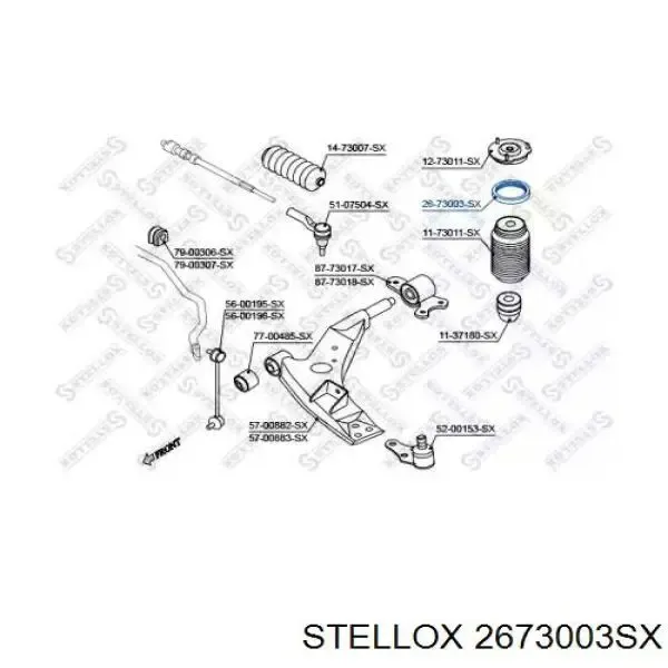 Опорный подшипник амортизатора 94535242 Opel
