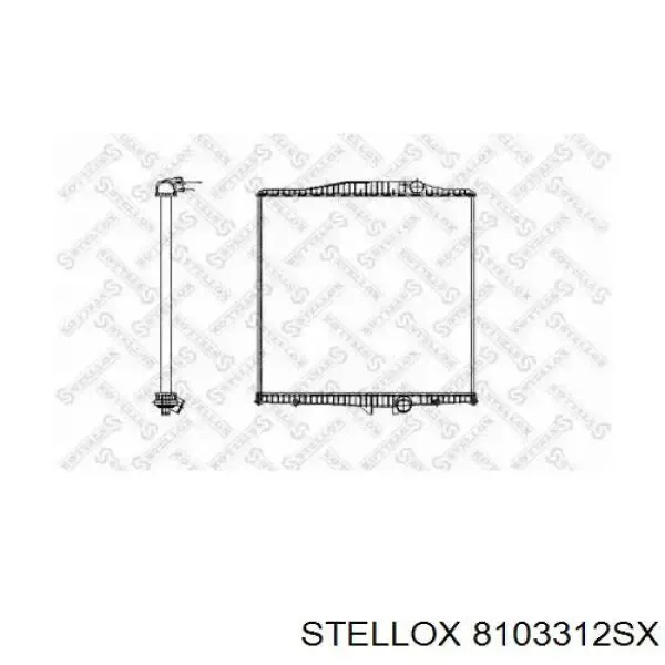 Радиатор 401VL663500 Perfekt Cooling