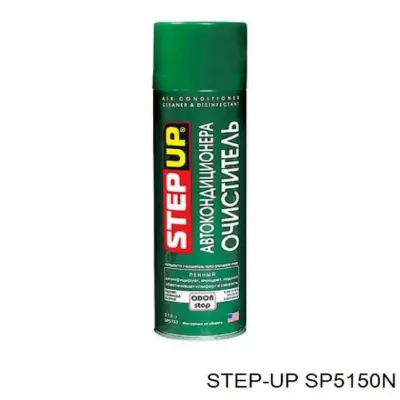 Очиститель системы кондиционирования STEP UP SP5150N