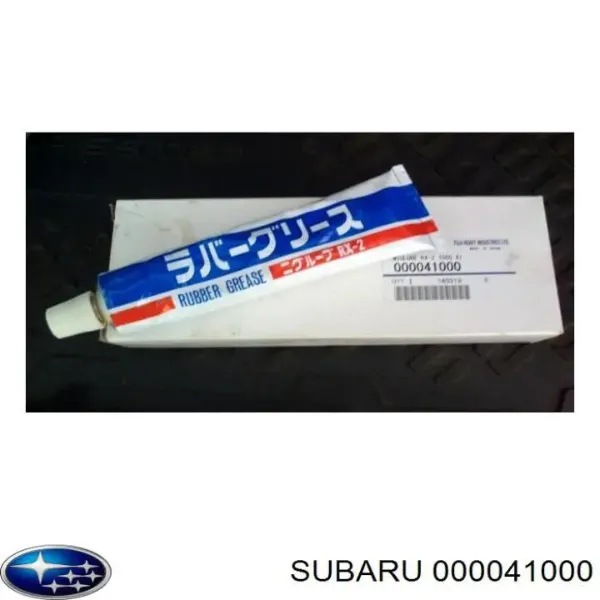Смазка тормозных систем 000041000 Subaru