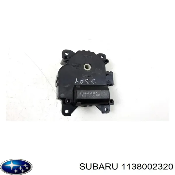 Мотор заслонки рециркуляции воздуха 1138002320 Subaru