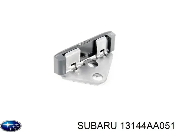 Успокоитель цепи ГРМ, внутренний левый 13144AA051ZUSU Zuiko