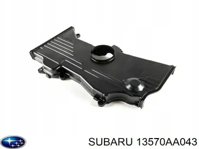 Защита ремня ГРМ центральная SUBARU 13570AA043