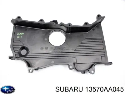 Защита ремня ГРМ центральная SUBARU 13570AA045