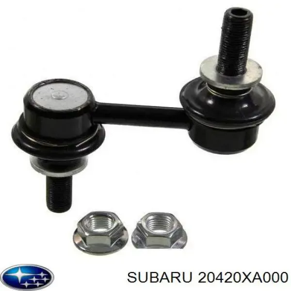 boku 20420XA000 Subaru Стойка стабилизатора переднего