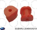 Втулка стабилизатора Subaru Tribeca 