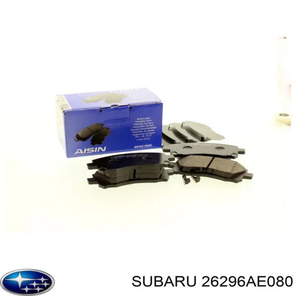 26296AE080 Subaru Колодки передние
