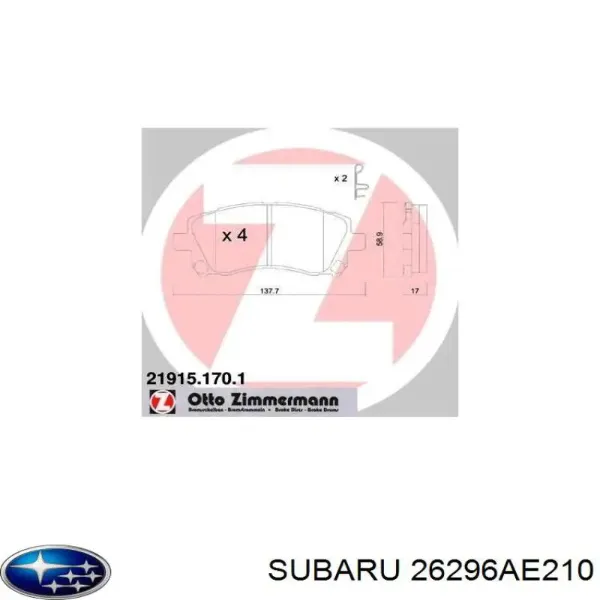Передние тормозные колодки 26296AE210 Subaru