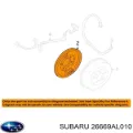 Мотор привода тормозного суппорта заднего Subaru Outback B15, BS