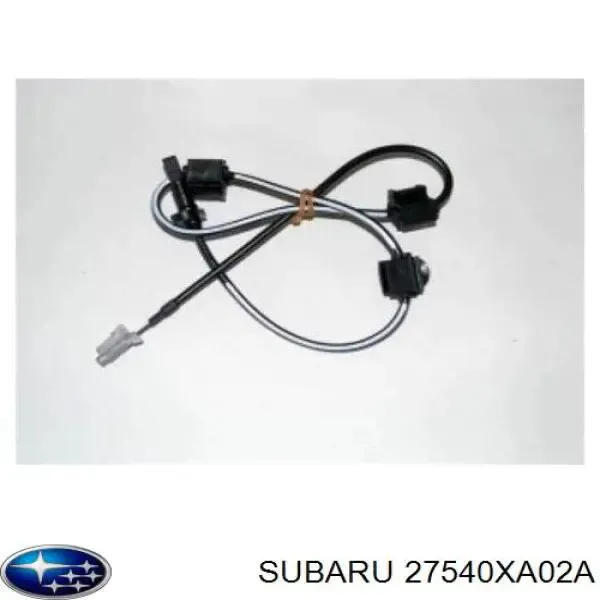 Датчик АБС задний Q2120822 Q-fix