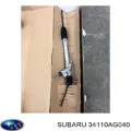 Рулевая рейка Subaru Outback B13, BP