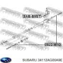 Сайлентблок крепления рулевой рейки SUBARU 34112AG000 Сайлентблок крепления рулевой рейки SUBARU 34112AG000